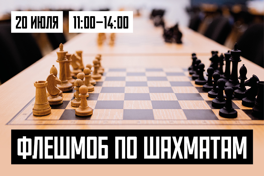 Картинка с новостью